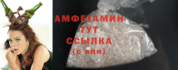 mdpv Армянск