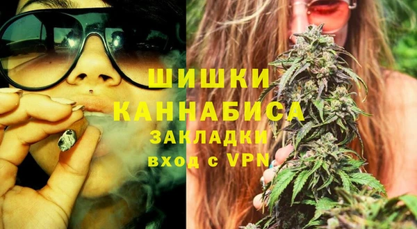 mdpv Армянск