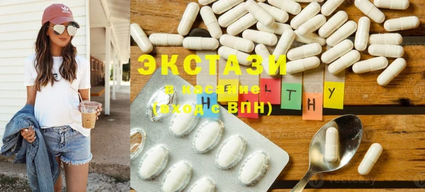 кокаин премиум Аркадак